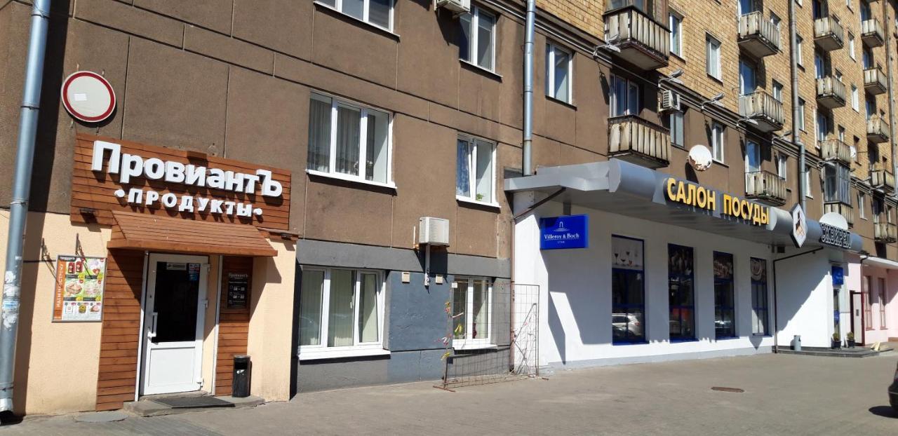 Apartment On Myasnikova 34 Minsk Exteriör bild