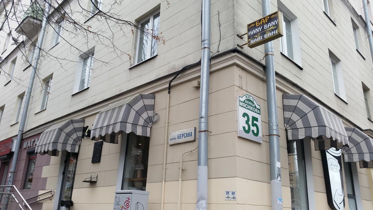 Apartment On Myasnikova 34 Minsk Exteriör bild